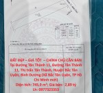ĐẤT ĐẸP – GIÁ TỐT  – CHÍNH CHỦ CẦN BÁN Tại Đường Tân Thành 11, Đường Tân Thành 11, Thị trấn Tân Thành