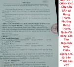 ĐẤT ĐẸP – GIÁ TỐT  – CHÍNH CHỦ CẦN BÁN GẤP tại Phường Hưng Thạnh, Quận Cái Răng, Cần Thơ