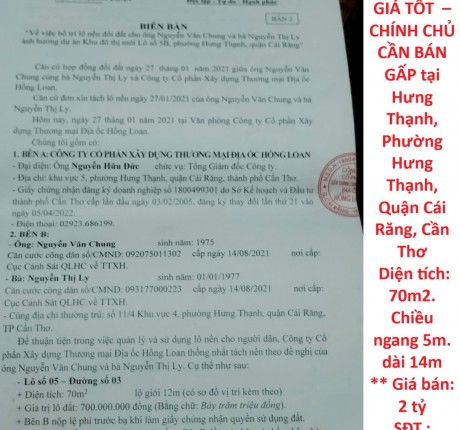 ĐẤT ĐẸP – GIÁ TỐT – CHÍNH CHỦ CẦN BÁN GẤP tại Phường Hưng Thạnh, Quận Cái Răng, Cần Thơ