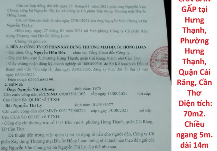 ĐẤT ĐẸP – GIÁ TỐT  – CHÍNH CHỦ CẦN BÁN GẤP tại Phường Hưng Thạnh, Quận Cái Răng, Cần Thơ