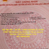 ĐẤT SIÊU ĐẸP – GIÁ TỐT – CHÍNH CHỦ BÁN LỖ  LÔ GÓC 2 MẶT TIỀN Đường Châu Thị Kim TP Tân An, Long An