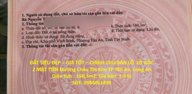 ĐẤT SIÊU ĐẸP – GIÁ TỐT – CHÍNH CHỦ BÁN LỖ LÔ GÓC 2 MẶT TIỀN Đường Châu Thị Kim TP Tân An, Long An