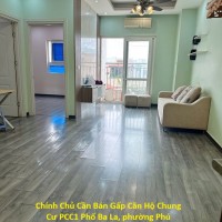 Chính Chủ Cần Bán Gấp Căn Hộ Chung Cư PCC1 Phố Ba La, phường Phú Lương, quận Hà Đông, TP. Hà Nội