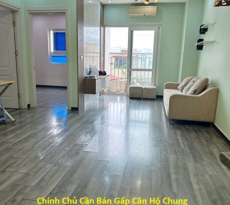 Chính Chủ Cần Bán Gấp Căn Hộ Chung Cư PCC1 Phố Ba La, phường Phú Lương, quận Hà Đông, TP. Hà Nội
