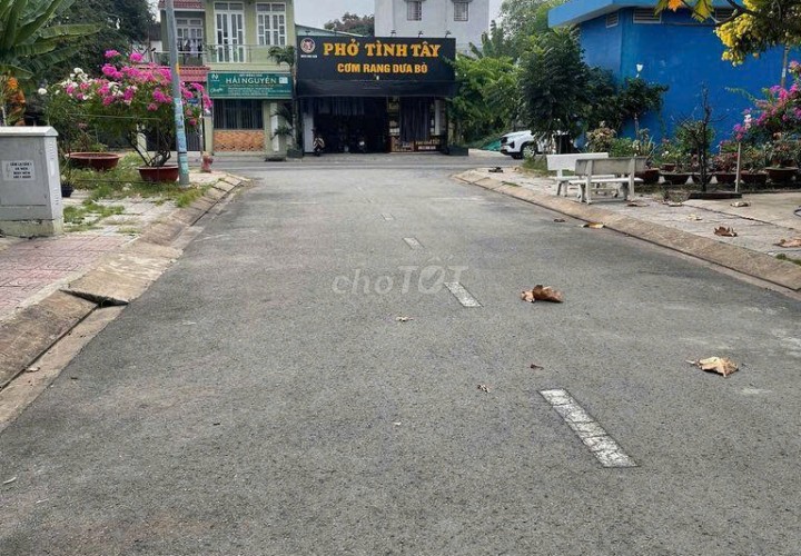 HOT HOT ĐẤT  ĐẸP – GIÁ TỐT – CHÍNH CHỦ BÁN ĐẤT Tại Phường Long Thạnh Mỹ (Quận 9 cũ), Thành phố Thủ Đức, Tp Hồ Chí Minh