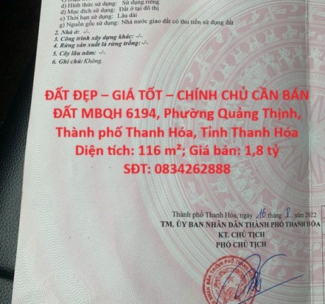 ĐẤT ĐẸP – GIÁ TỐT – CHÍNH CHỦ CẦN BÁN ĐẤT MBQH 6194, Phường Quảng Thịnh, TP. Thanh Hóa, Tỉnh Thanh Hóa