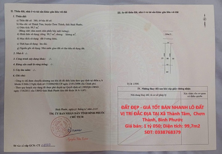 ĐẤT ĐẸP - GIÁ TỐT BÁN NHANH LÔ ĐẤT VỊ TRÍ ĐẮC ĐỊA TẠI Xã Thành Tâm,  Chơn Thành, Bình Phước
