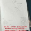 NHÀ ĐẸP – GIÁ TỐT – CHÍNH CHỦ CẦN BÁN NHÀ – Đường Vĩnh Phú 25 – Phường Vĩnh Phú – TP Hồ Chí Minh
