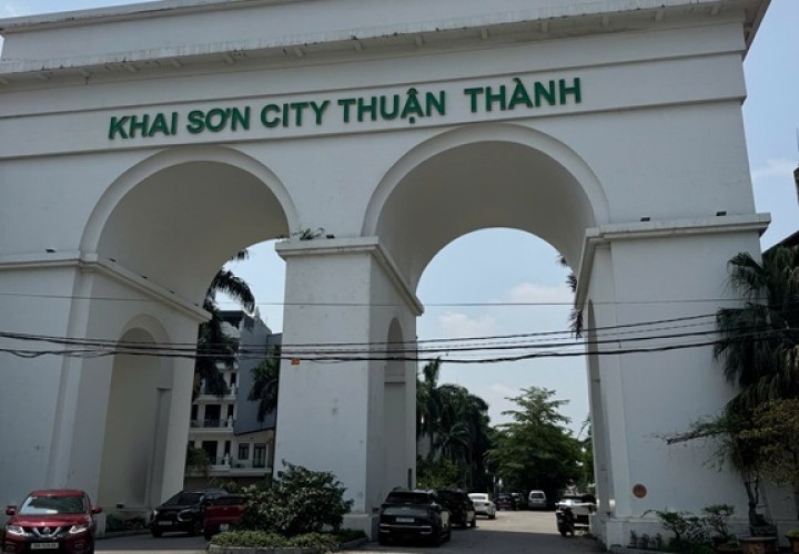 Chính Chủ Cần Bán Đất Tại Thôn Thanh Bình xã Xuân Lâm huyện Thuận Thành tỉnh Bắc Ninh.