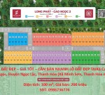ĐẤT ĐẸP – GIÁ TỐT – CẦN BÁN NHANH LÔ ĐẤT ĐẸP TẠI  Xã Minh Sơn, Thanh Hóa
