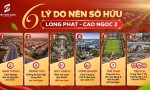 ĐẤT ĐẸP – GIÁ TỐT – CẦN BÁN NHANH LÔ ĐẤT ĐẸP TẠI  Xã Minh Sơn, Thanh Hóa