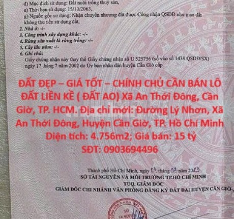 ĐẤT ĐẸP – GIÁ TỐT – CHÍNH CHỦ CẦN BÁN LÔ ĐẤT LIỀN KỀ ( ĐẤT AO) Xã An Thới Đông, Cần Giờ, TP. HCM