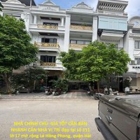 NHÀ CHÍNH CHỦ- GIÁ TỐT CẦN BÁN NHANH CĂN NHÀ VỊ TRÍ đẹp tại quận Hải An, Hải Phòng