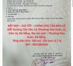ĐẤT ĐẸP – GIÁ TỐT – CHÍNH CHỦ CẦN BÁN LÔ ĐẤT Đường Cồn Dầu 14, Phường Hòa Xuân, Q. Cẩm Lệ, Đà Nẵng.