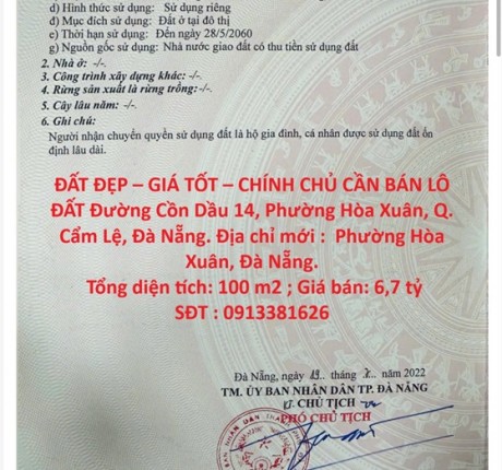 ĐẤT ĐẸP – GIÁ TỐT – CHÍNH CHỦ CẦN BÁN LÔ ĐẤT Đường Cồn Dầu 14, Phường Hòa Xuân, Q. Cẩm Lệ, Đà Nẵng.