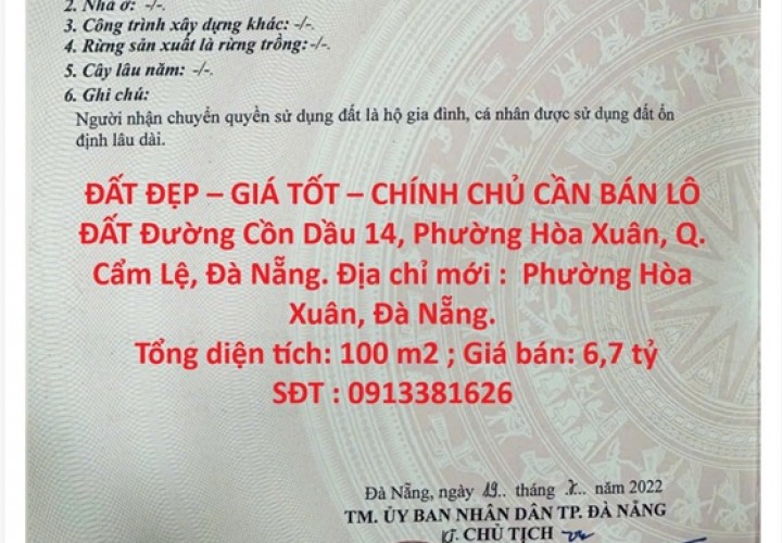 ĐẤT ĐẸP – GIÁ TỐT – CHÍNH CHỦ CẦN BÁN LÔ ĐẤT Đường Cồn Dầu 14, Phường Hòa Xuân, Q. Cẩm Lệ, Đà Nẵng.