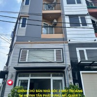 CHÍNH CHỦ BÁN NHÀ GÓC 2 MẶT THOÁNG Tại HUỲNH TẤN PHÁT-P.PHÚ MỸ, QUẬN 7- HẺM XE HƠI-CÓ SÂN VƯỜN ĐẸP