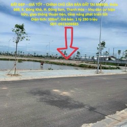 ĐẤT ĐẸP – GIÁ TỐT – CHÍNH CHỦ CẦN BÁN ĐẤT TẠI Xã Đông Khê, Huyện Đông Sơn, Thanh Hóa