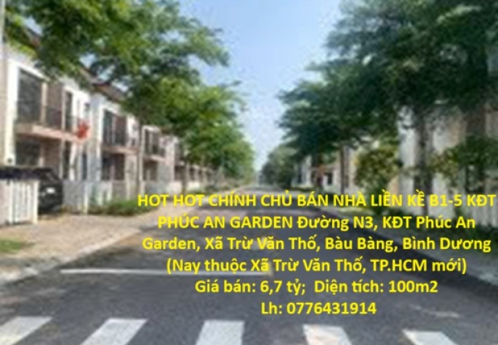 HOT HOT CHÍNH CHỦ BÁN NHÀ LIỀN KỀ B1-5 KĐT PHÚC AN GARDEN – Nhà Đẹp, Vị Trí Tiềm Năng