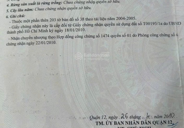 CHÍNH CHỦ CẦN BÁN ĐẤT BIỆT THỰ ĐẸP – GIÁ TỐT –TẠI KDC Phú Nhuận, Phường Thới An, Quận 12, TP.HCM