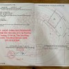 ĐẤT ĐẸP - GIÁ RẺ- CHÍNH CHỦ CẦN BÁN GẤP LÔ ĐẤT Mặt Tiền Hiện Hữu Vị Trí Tại TP Đà Lạt, Lâm Đồng