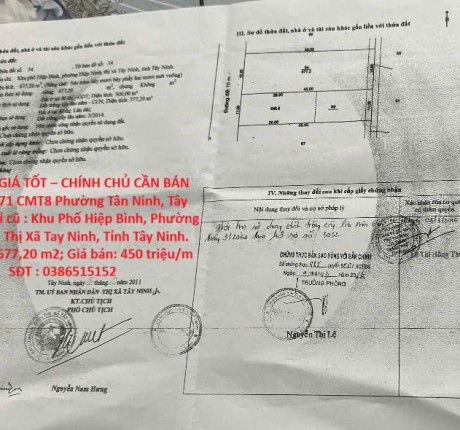 ĐẤT ĐẸP - GIÁ TỐT – CHÍNH CHỦ CẦN BÁN ĐẤT hẻm 71 CMT8 Phường Tân Ninh, Tây Ninh.