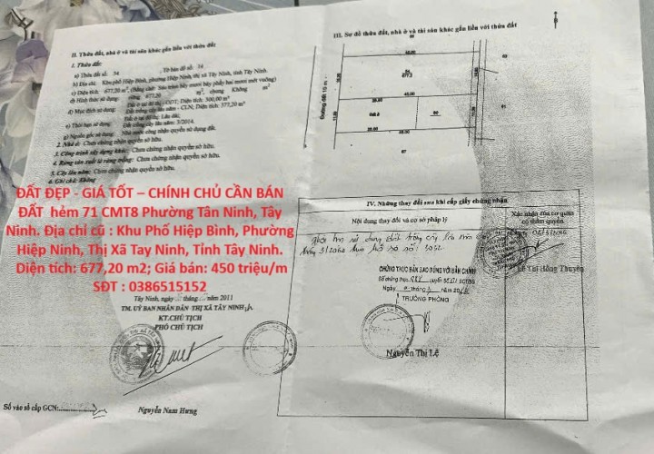 ĐẤT ĐẸP - GIÁ TỐT – CHÍNH CHỦ CẦN BÁN ĐẤT  hẻm 71 CMT8 Phường Tân Ninh, Tây Ninh.