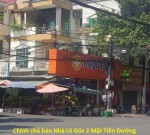 Chính chủ bán Nhà Lô Góc 2 Mặt Tiền Đường Trương Định,  Tân Mai, TP Biên Hòa, Tỉnh Đồng Nai