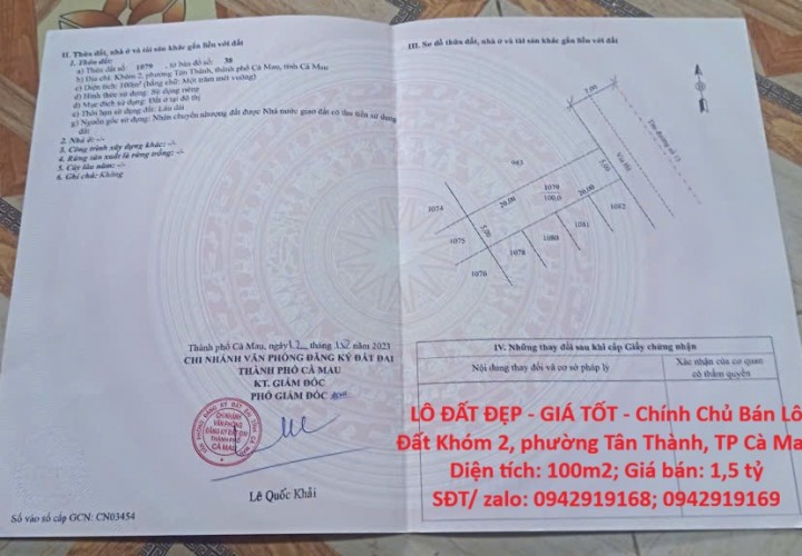 LÔ ĐẤT ĐẸP - GIÁ TỐT - Chính Chủ Bán Lô Đất Khóm 2, phường Tân Thành, TP Cà Mau