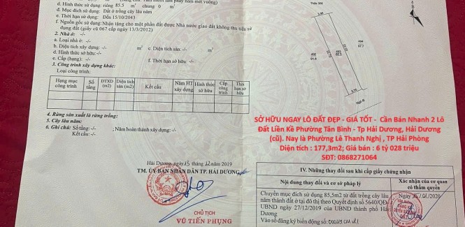 SỞ HỮU NGAY LÔ ĐẤT ĐẸP - GIÁ TỐT - Cần Bán Nhanh 2 Lô Đất Liền Kề Vị Trí Tại Phường Tân Bình - Tp Hải Dương