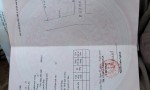 HOT HOT – CHÍNH CHỦ CẦN BÁN ĐẤT TT. Quất Lâm, H. Giao Thủy, T. Nam Định
