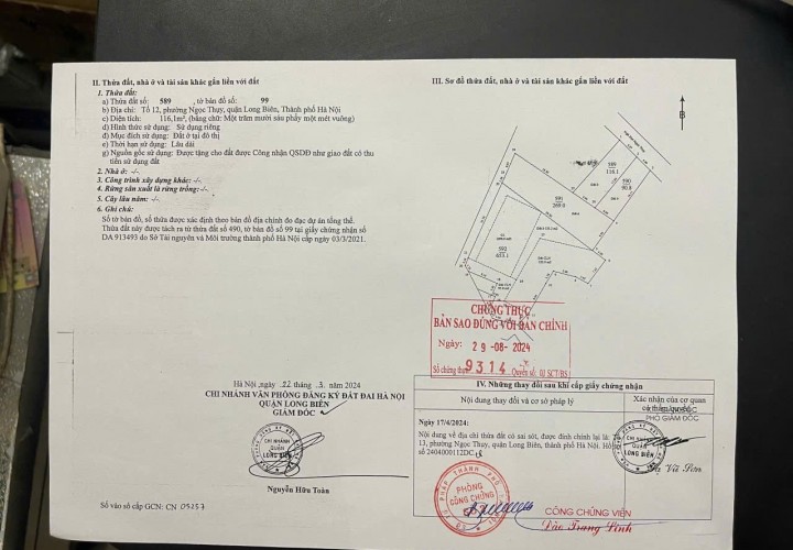 SIÊU PHẨM CHO THUÊ MBKD HIẾM TẠI Long Biên – MẶT TIỀN 25M ĐƯỜNG NGUYỄN THẾ RỤC (HỒNG TIẾN KÉO DÀI)