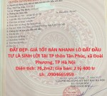 ĐẤT ĐẸP- GIÁ TỐT BÁN NHANH LÔ ĐẤT ĐẦU TƯ LÀ SINH LỜI TẠI TP xã Đoài Phương, TP Hà Nội