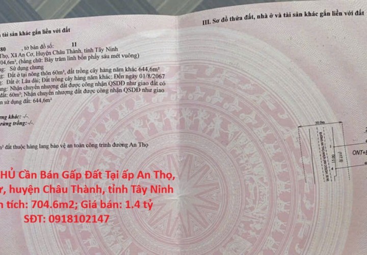 CHÍNH CHỦ Cần Bán Gấp Đất Tại ấp An Thọ, xã An Cơ, huyện Châu Thành, tỉnh Tây Ninh