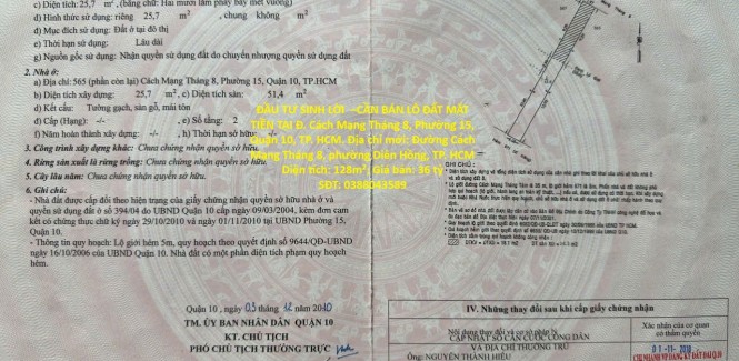 ĐẦU TƯ SINH LỜI –CẦN BÁN LÔ ĐẤT MẶT TIỀN TẠI Đ. Cách Mạng Tháng 8, Phường 15, Quận 10, TP. HCM