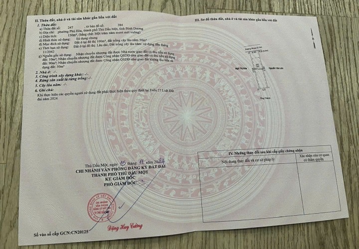 NHÀ ĐẸP- GIÁ TỐT BÁN NHANH NHÀ  SỔ HỒNG RIÊNG tại Thành phố Thủ Dầu Một, Bình Dương