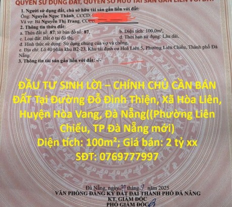 ĐẦU TƯ SINH LỜI – CHÍNH CHỦ CẦN BÁN ĐẤT Tại xã Xã Hòa Liên, Huyện Hòa Vang, Đà Nẵng