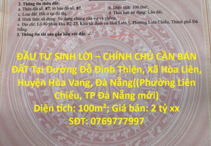 ĐẦU TƯ SINH LỜI – CHÍNH CHỦ CẦN BÁN ĐẤT Tại  xã Xã Hòa Liên, Huyện Hòa Vang, Đà Nẵng