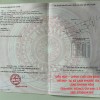 SIÊU HÓT – CHÍNH CHỦ CẦN BÁN ĐẤT VỊ TRÍ ĐẸP  Tại Xã CAM PHƯỚC TÂY, CAM LÂM, KHÁNH HÒA