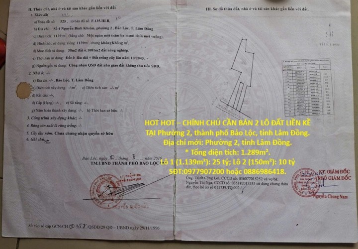 HOT HOT – CHÍNH CHỦ CẦN BÁN 2 LÔ ĐẤT LIỀN KỀ TẠI Phường 2, thành phố Bảo Lộc, tỉnh Lâm Đồng.