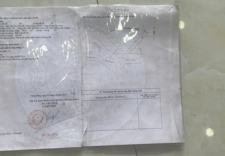 CHÍNH CHỦ BÁN LÔ ĐẤT MẶT TIỀN QUỐC LỘ 22 – Phường TRẢNG BÀNG, TÂY NINH