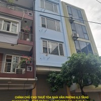 CHÍNH CHỦ CHO THUÊ TÒA NHÀ VĂN PHÒNG 6,5 TẦNG THANG MÁY – Ô TÔ TRÁNH – VỊ TRÍ ĐẸP YÊN SỞ, TP Hà Nội