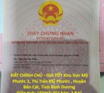 ĐẤT CHÍNH CHỦ - GIÁ TỐT Khu Vực Mỹ Phước 2, Thị Trấn Mỹ Phước , Huyện Bến Cát, Tỉnh Bình Dương