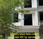 SỞ HỮU NGAY NHÀ CHÍNH CHỦ - GIÁ TỐT Tại 169 Khu Đô Thị Thiên Mã, xã Sơn Đông, Sơn Tây, Hà Nội