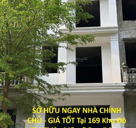 SỞ HỮU NGAY NHÀ CHÍNH CHỦ - GIÁ TỐT Tại 169 Khu Đô Thị Thiên Mã, xã Sơn Đông, Sơn Tây, Hà Nội