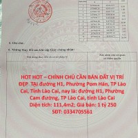 HOT HOT – CHÍNH CHỦ CẦN BÁN ĐẤT VỊ TRÍ ĐẸP  TẠI đường H1, Phường Pom Hán, TP Lào Cai, Tỉnh Lào Cai