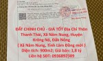 ĐẤT CHÍNH CHỦ - GIÁ TỐT Địa Chỉ Thôn Thanh Thái, Xã Nâm Nung, Huyện Krông Nô, Đắk Nông