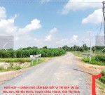 HOT HOT – CHÍNH CHỦ CẦN BÁN ĐẤT VỊ TRÍ ĐẸP  TẠI Xã Hảo Đước, huyện Châu Thành, tỉnh Tây Ninh