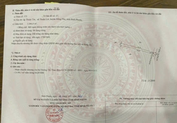 GIÁ TỐT -  CHÍNH CHỦ Cần Bán Nhanh Lô Đất Vị Trí Tại Huyện Đồng Phú, Tỉnh Bình Phước