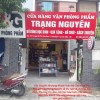 Cần Chuyển Nhượng Nhanh Toàn Bộ Cửa Hàng Văn Phòng Phẩm Trạng Nguyên phường Từ Liêm, Tp Hà Nội
